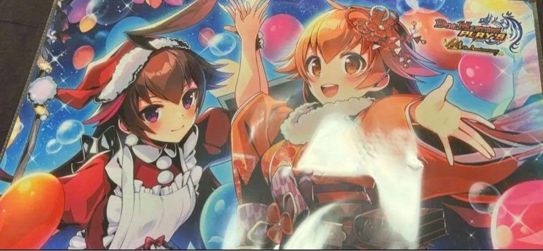 デュエプレ　プレイマット　ジャスミン 当選通知表付き デュエプレプレイマットジャスミン 当選通知表付き